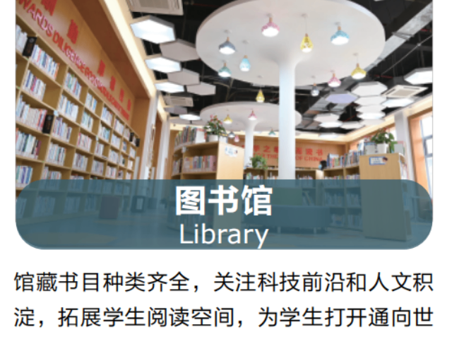 新昌普通初中哪里好