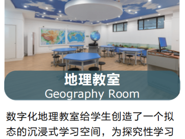 金華普高招生計(jì)劃,招生