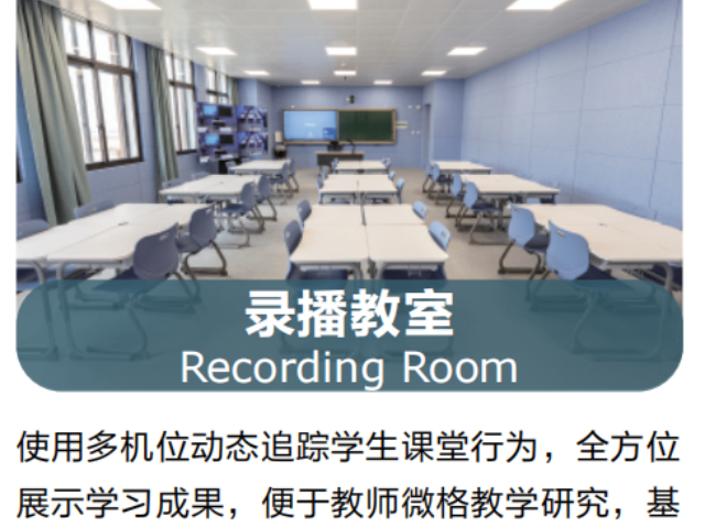 绍兴艺术高复班排名榜 金融街杭州湾高级中学供应