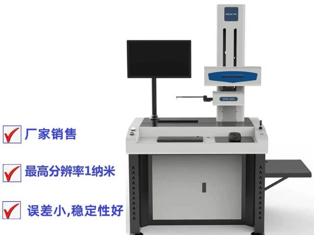 蘇州手持式粗糙度測量儀銷售價格 德迅智能科技供應(yīng)