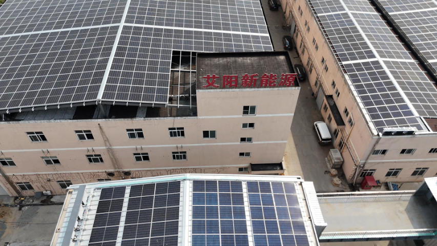 青海運維光伏發(fā)電系統(tǒng) 浙江姚遠新能源科技供應