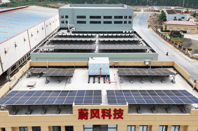 湖南建設光伏 浙江姚遠新能源科技供應