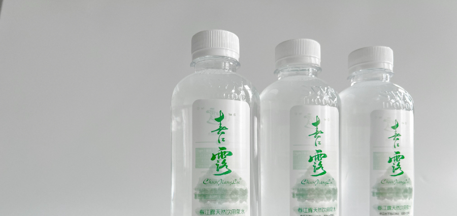 江苏地下水厂家 江宁区臻达源信息技术供应