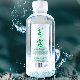 江寧區(qū)臻達(dá)源信息技術(shù)工作室（個(gè)體工商戶）