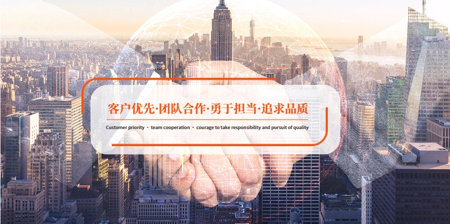 寧波彩信眼無線信息采集報(bào)警產(chǎn)品供應(yīng)商家