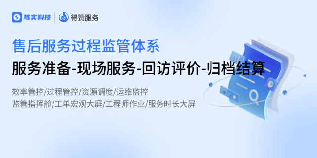 游戲機(jī)售后系統(tǒng)的手柄維修 深圳市篤實科技供應(yīng)