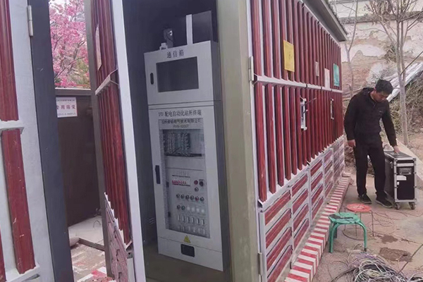 �Ϸ�������˾�����廪�����10KV��վ��3