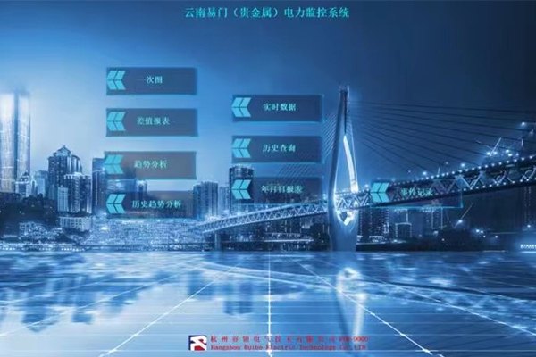 ���ɵ��ܹ�