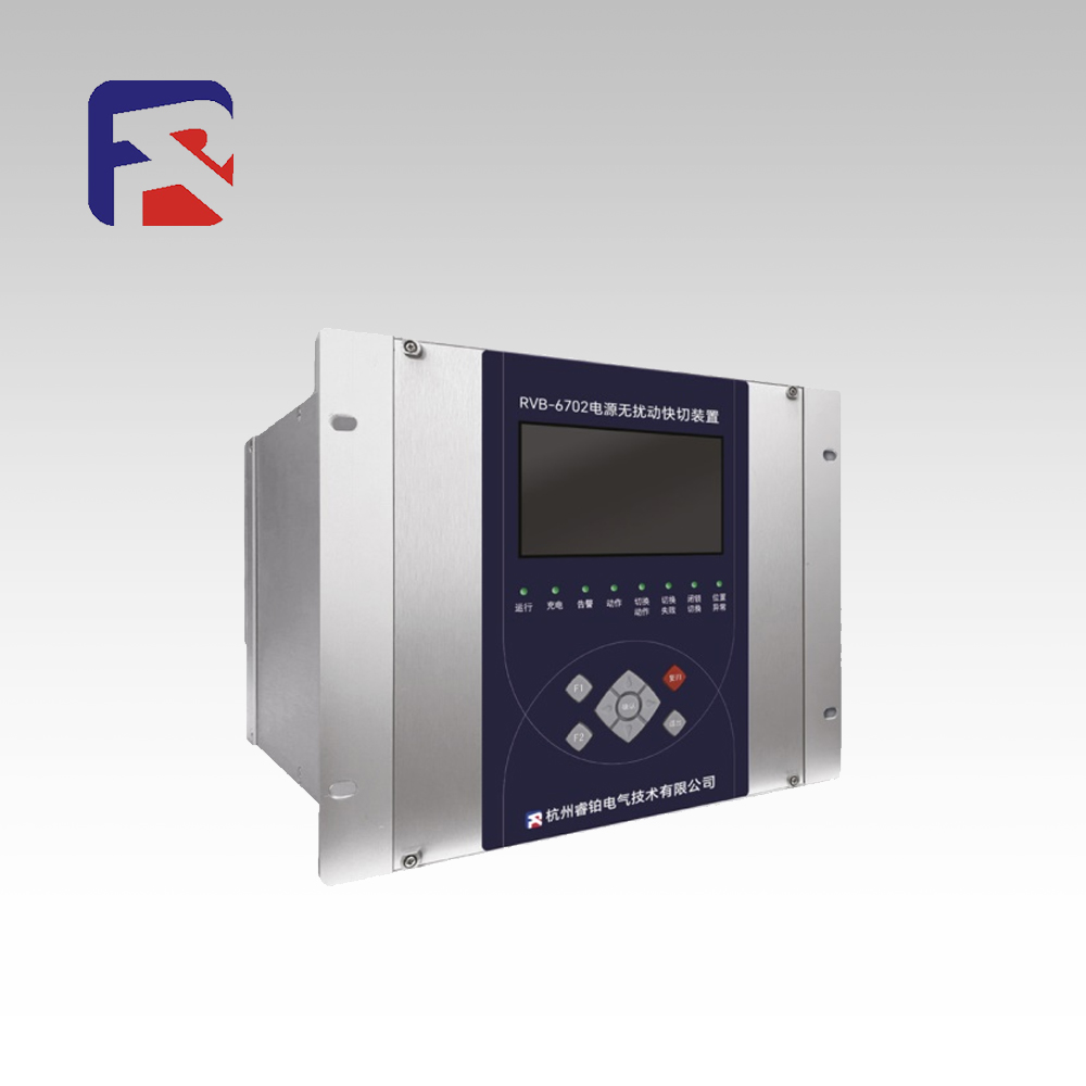 RVB-6702��Դ���Ŷ�����װ��