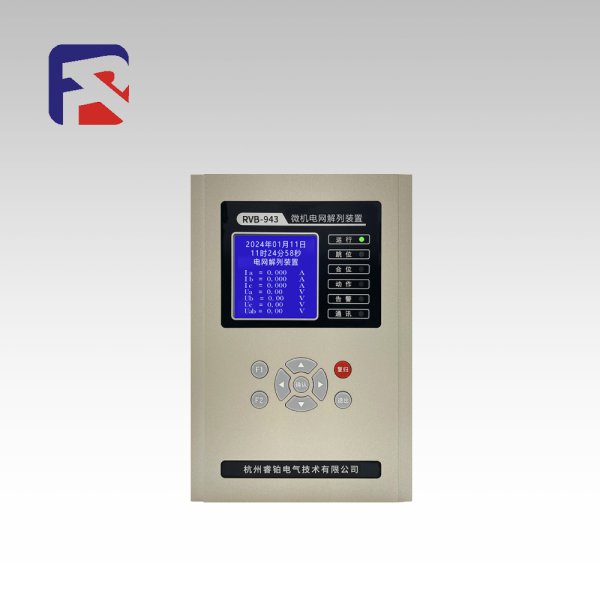 RVB-943΢����������װ��