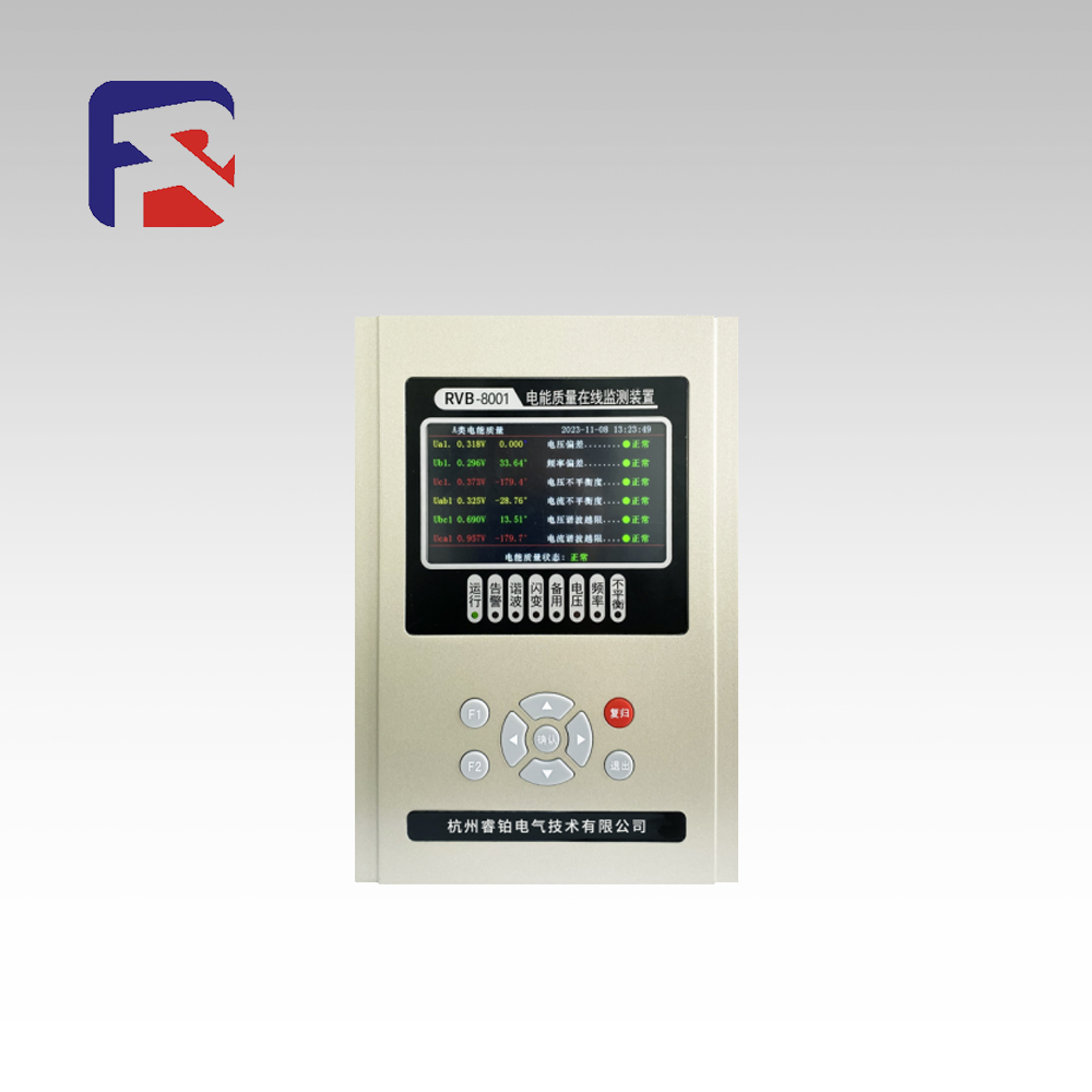 RVB-8001�����������߼��װ��