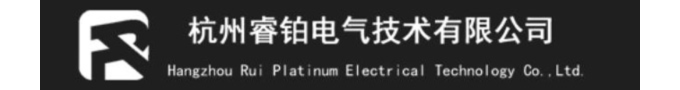 RVB-8001T微機保護(hù)測控裝置2