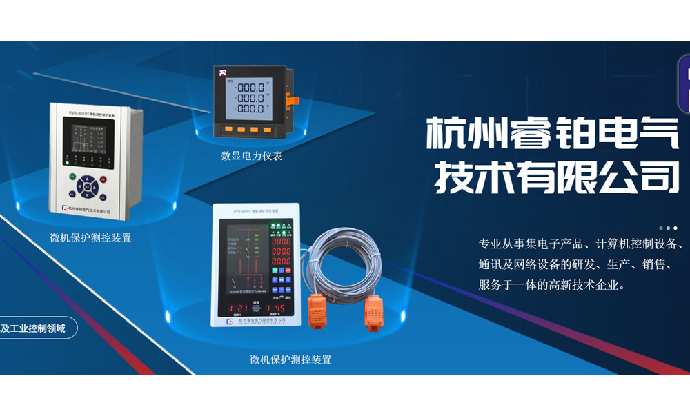 ����ͷ����ҹ�����¼��ڵ����������޹�˾���Ų�Ʒ