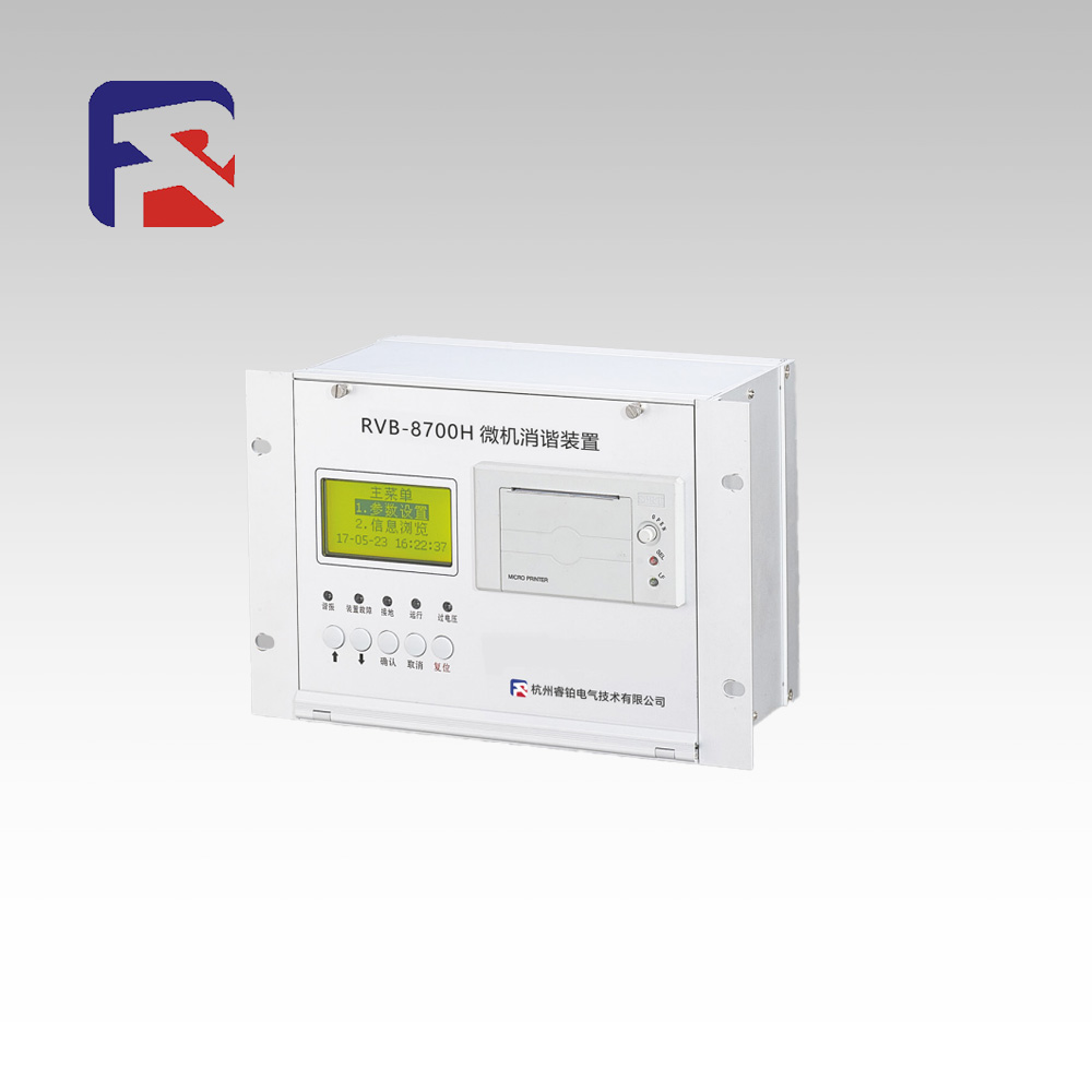 RVB-8700H΢����Эװ��