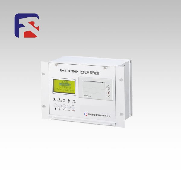 RVB-8700H΢����Эװ��