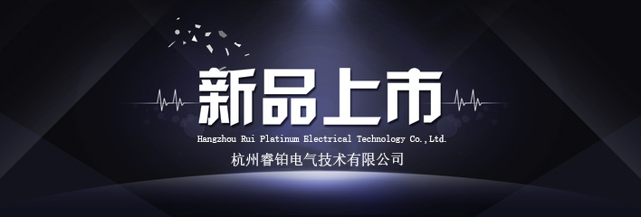 ����ͷ����ҹ�����¼��ڵ���RVB-8900Y΢���������װ��-��Ʒ����