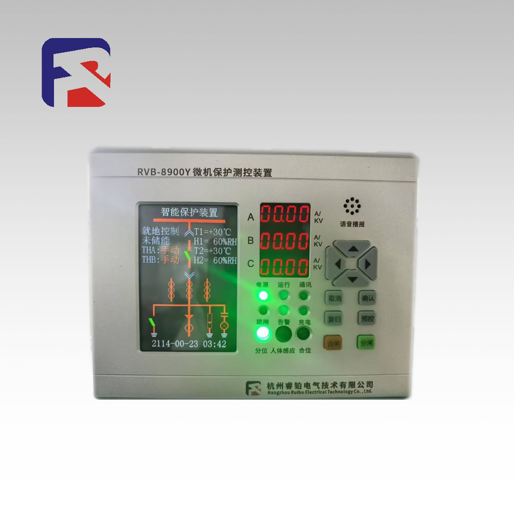 RVB-8900Y΢���������װ��