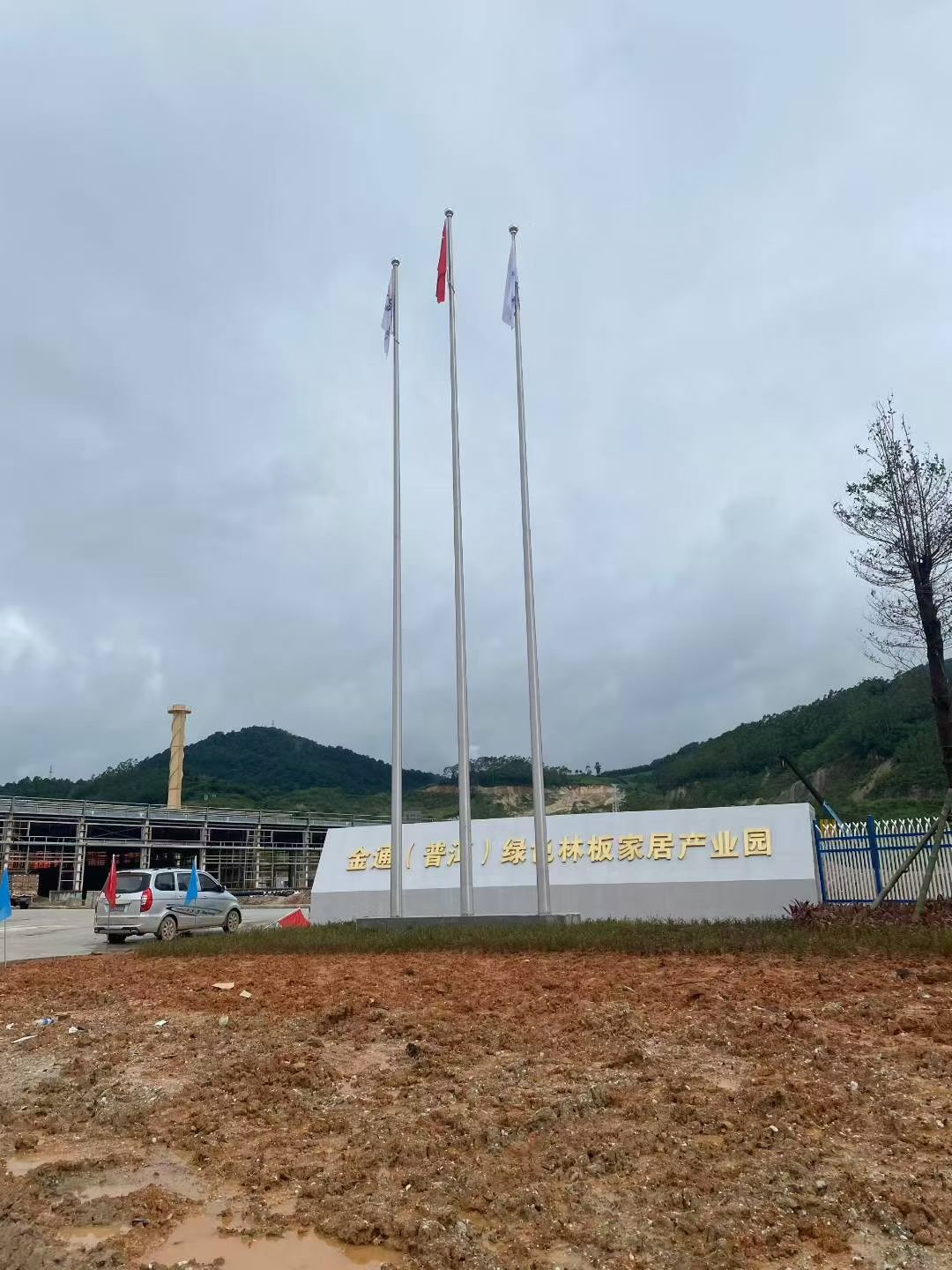 35KV���ڱ��վԶ��ͨ���Զ�����