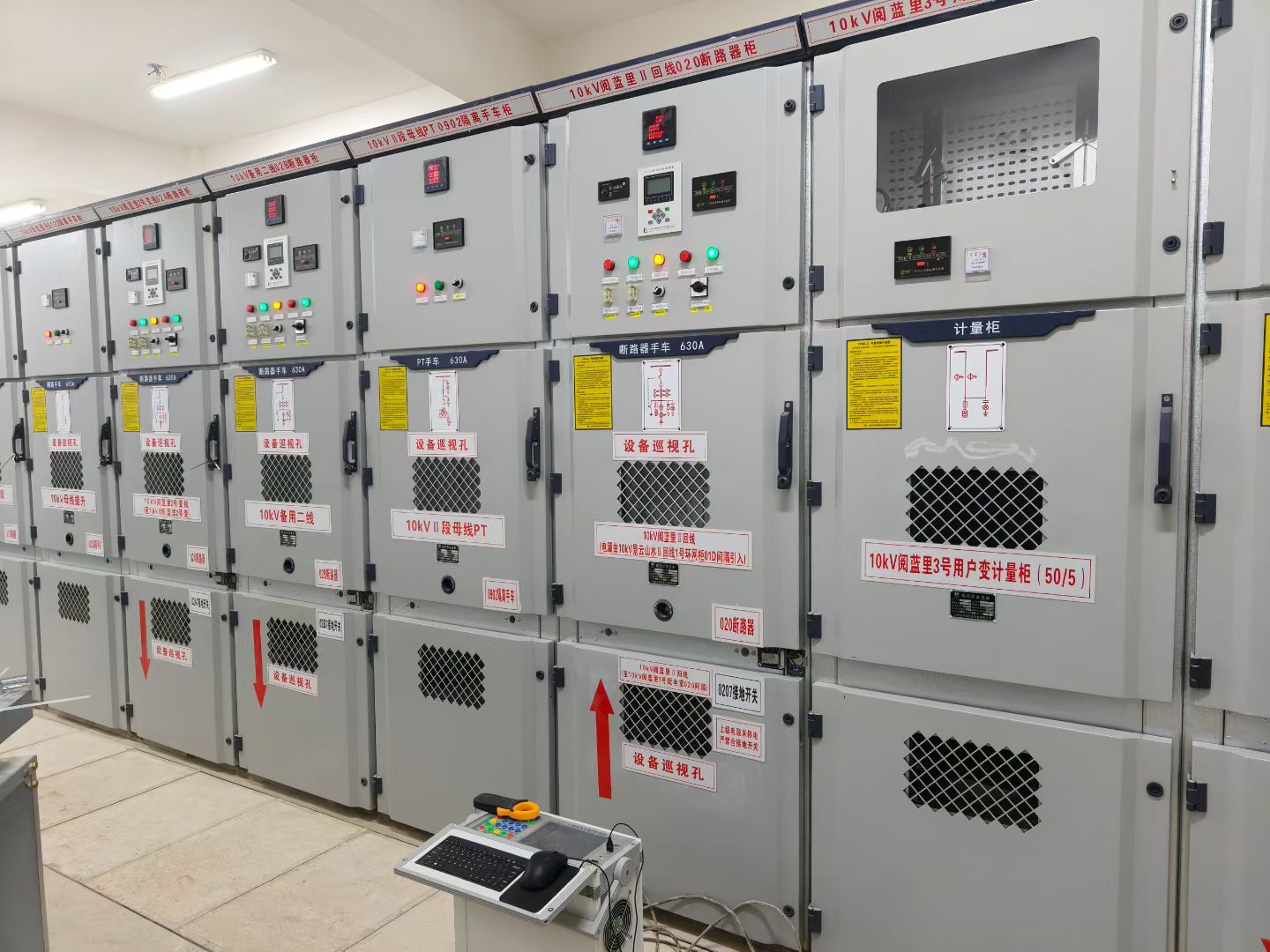 ����ʡ��˫���ɾ�����10KV������С����繤��