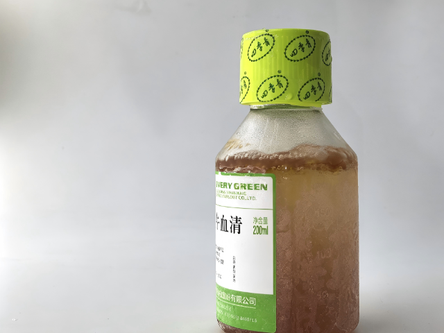 上海国产新生牛血清有效期,新生牛血清