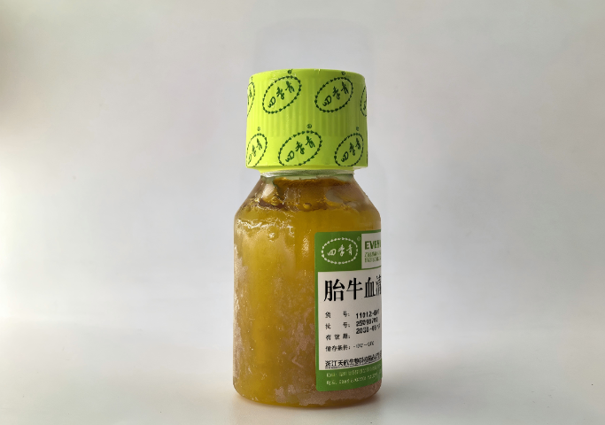 山东实验室胎牛血清瓶装,胎牛血清