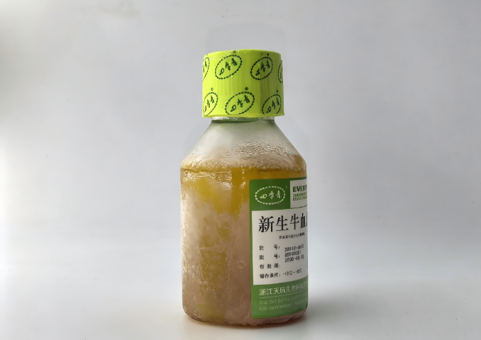 上海批间差异小新生牛血清,新生牛血清