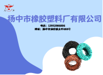 实力工厂现货直发