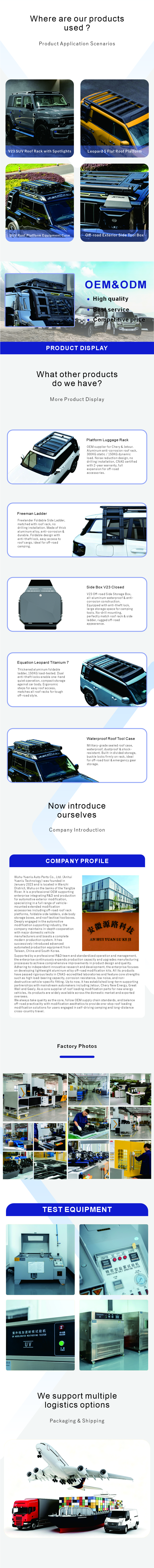 Special Custom Drill-Free Aluminum Roof Platform For Foton Leopard 5 Off-Road Vehicle With Mold Opening Service