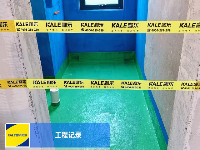 别墅地下室防水价格行情,防水
