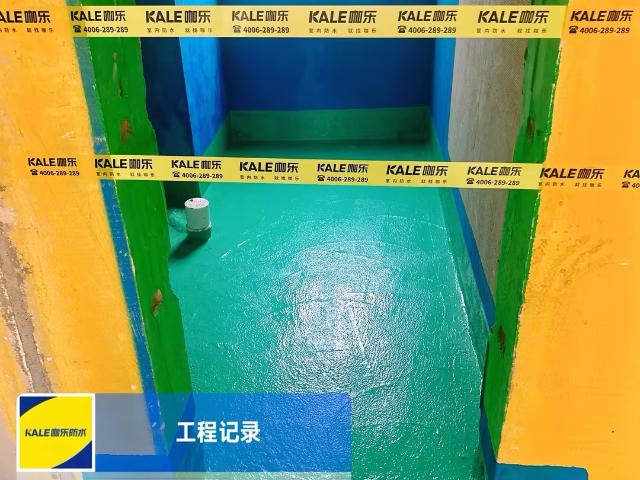 武进区丙纶防水推荐货源,防水