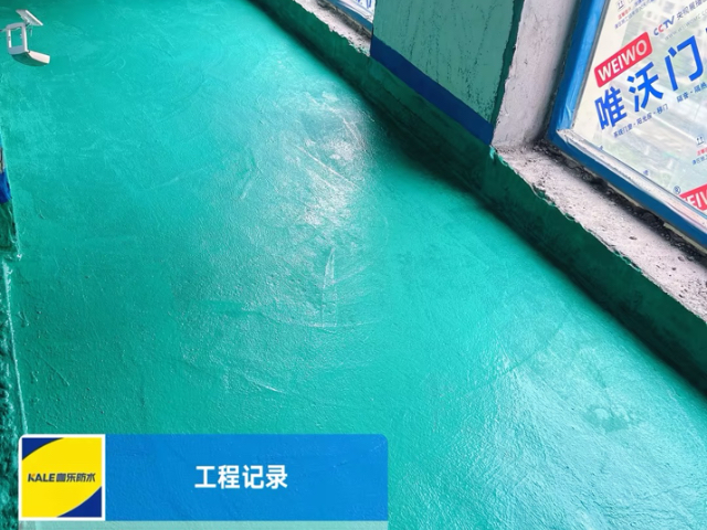 新北区地下室防水价格行情,防水
