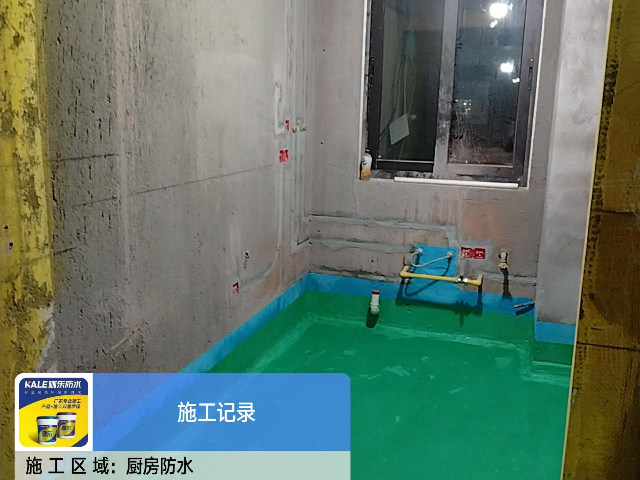 新北区地下室防水价格行情,防水