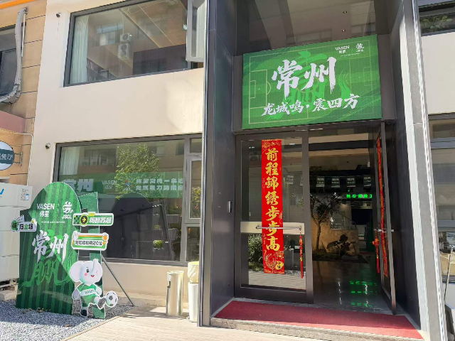 天宁区哪里有伟星管专卖店,伟星