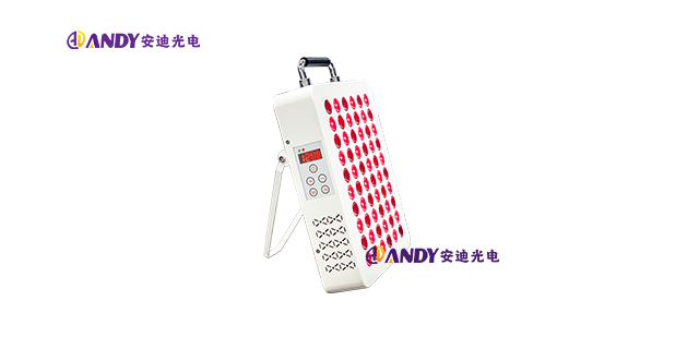 湖北660nm理疗灯品牌推荐,理疗灯