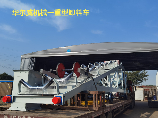 泰州礦槽重型卸料車多少錢,重型卸料車