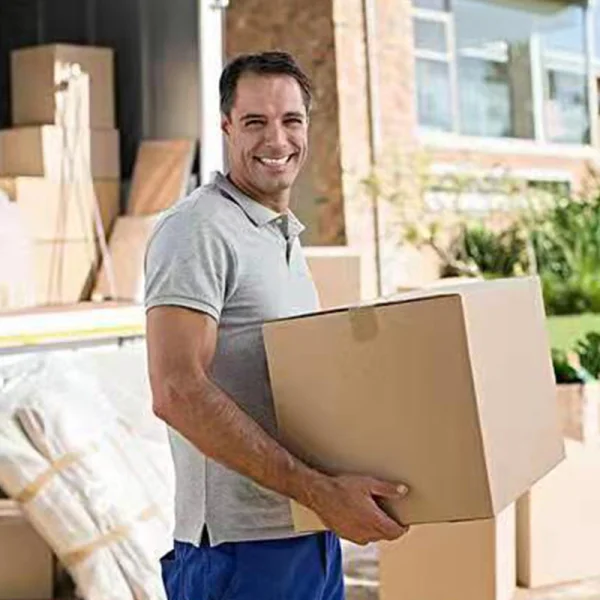 居民搬家 居民搬家