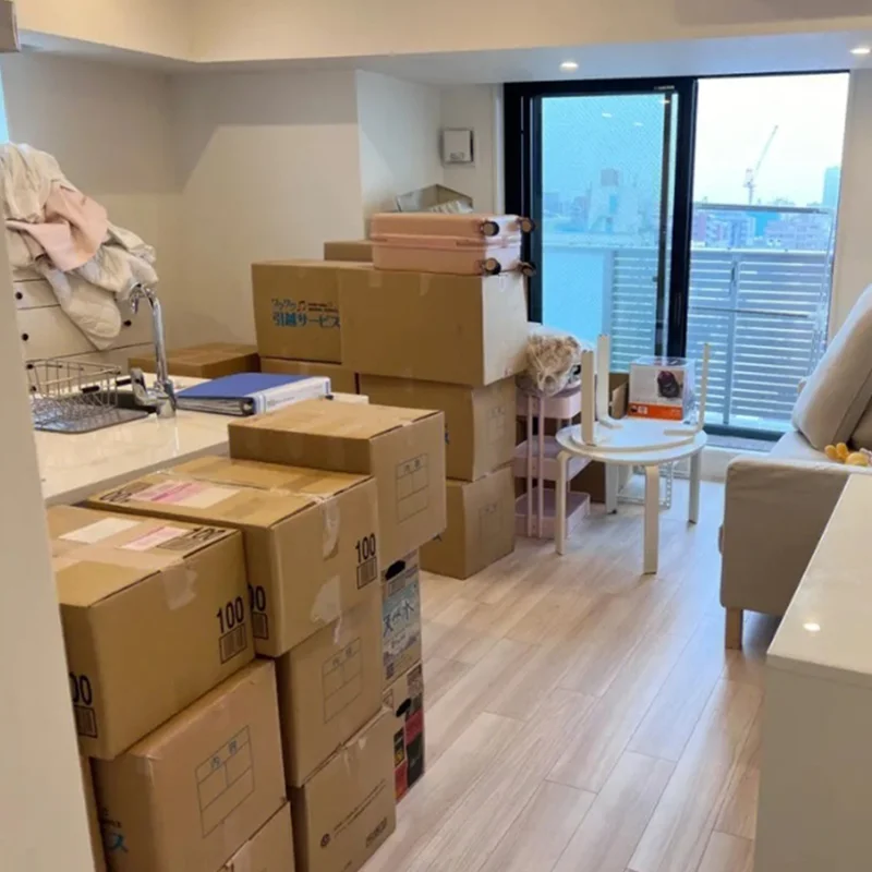 日式搬家