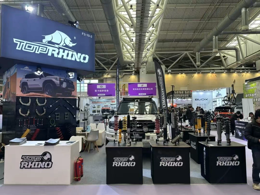 TOP RHINO競技犀牛減震器亮相2025蘇州GTSHOW，以硬核實力帶動改裝熱潮