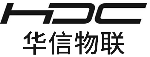 深圳市華信物聯(lián)傳感技術(shù)有限公司