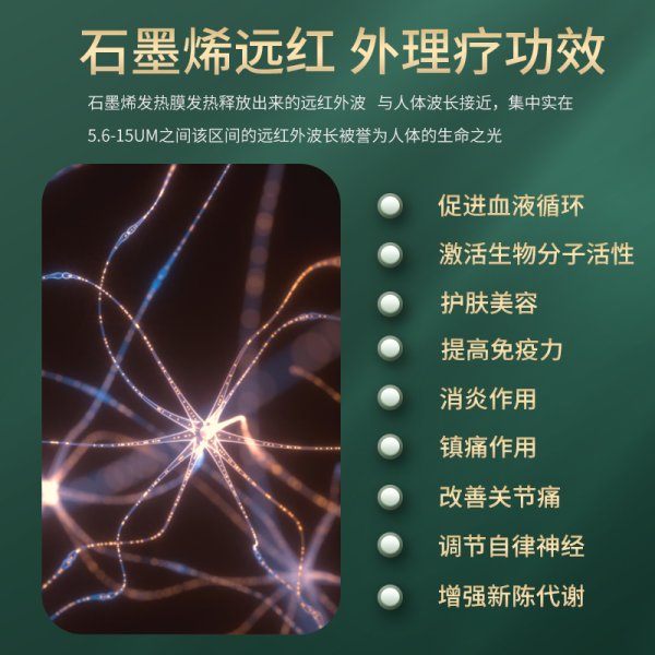九千睡 AI 康養(yǎng)眠太空椅 全新睡眠時代 智能語音聊天 自動氣囊按摩 負離子 遠紅外磁療共振