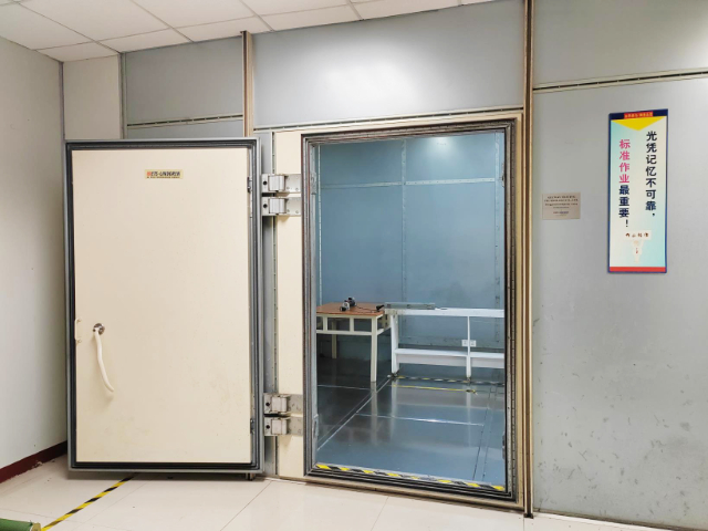 重慶3米電波暗室收購(gòu)公司 北京中認(rèn)檢測(cè)儀器有限公司供應(yīng)