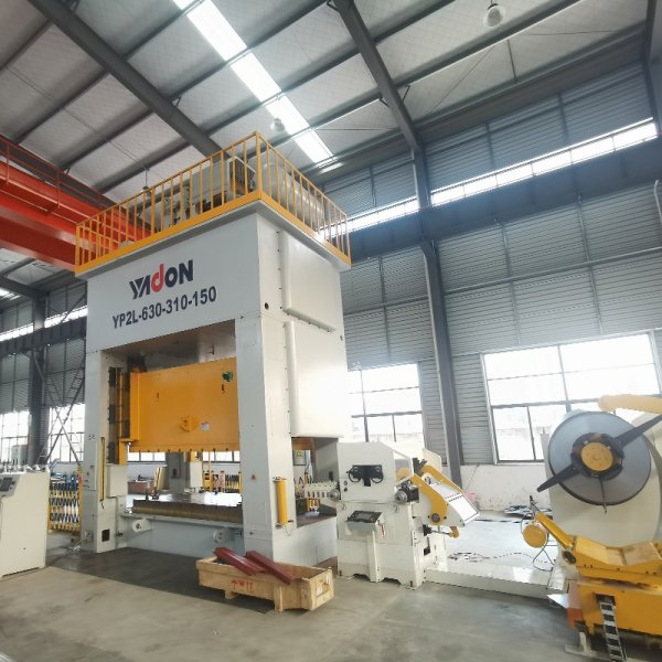 汽車防撞梁B字型生產(chǎn)線