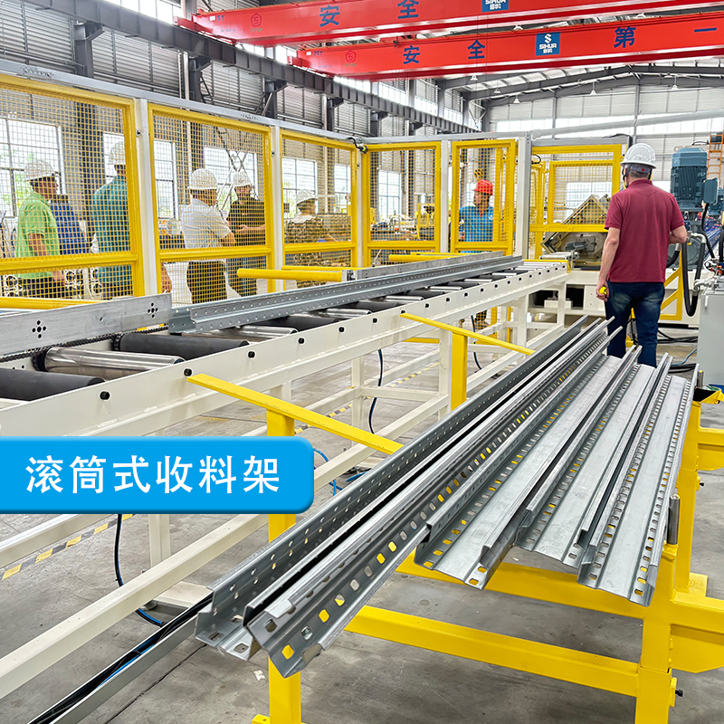 #倉儲貨架冷彎成型設(shè)備