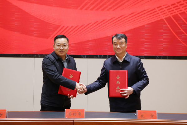 校企共建 智造未來-九江大學與上海伺華簽約捐贈儀式圓滿成功