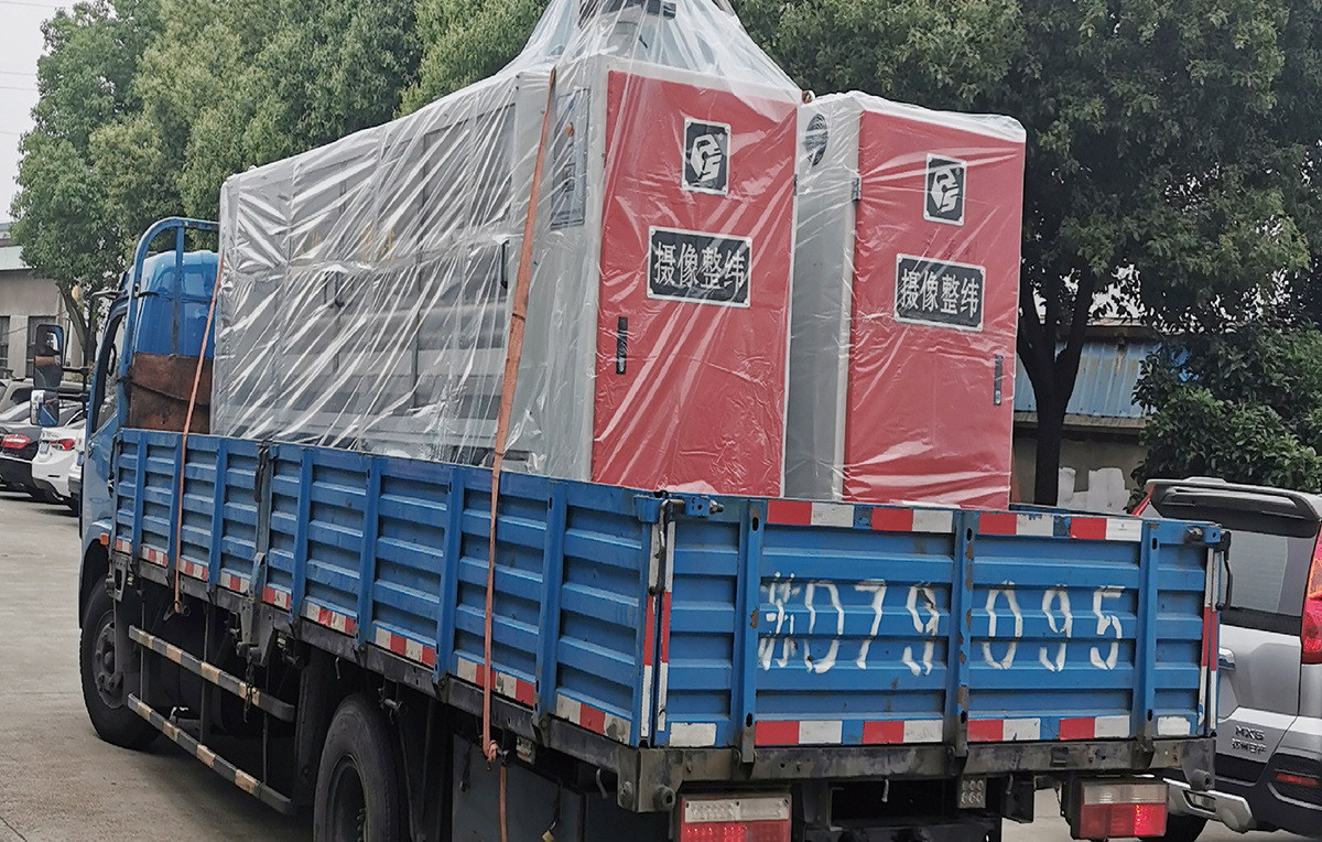 智能攝像整緯機