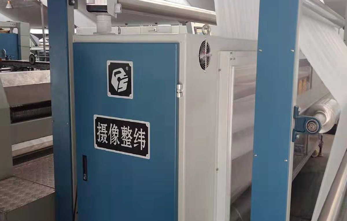 智能攝像整緯機