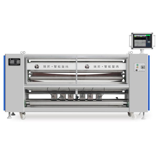 SXZW-ZA 180~260 M6-S(Al) 靈動 窄幅三斜輥智能攝像整緯機