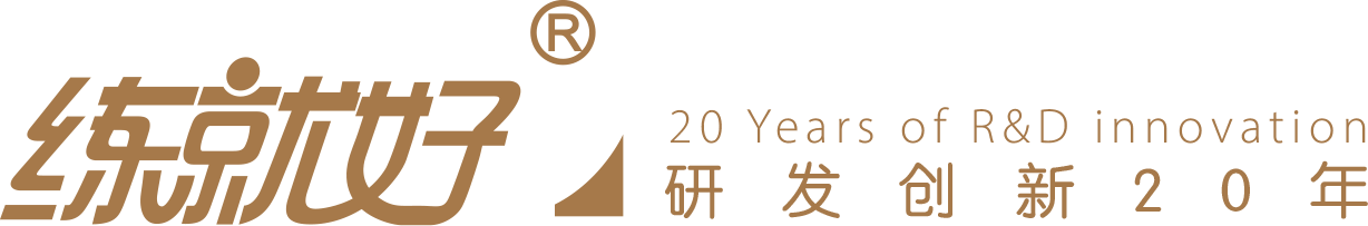 水写布厂家-水画布-水画本批发-毛笔水写布-抚州市练就好文创教育科技有限公司