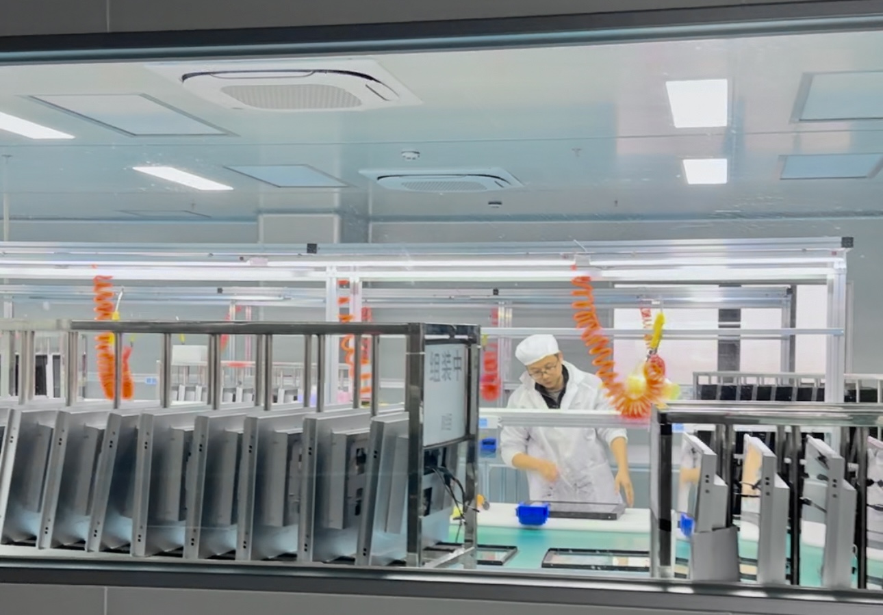 廣東弗利爾電子有限公司,工控機(jī)多少錢