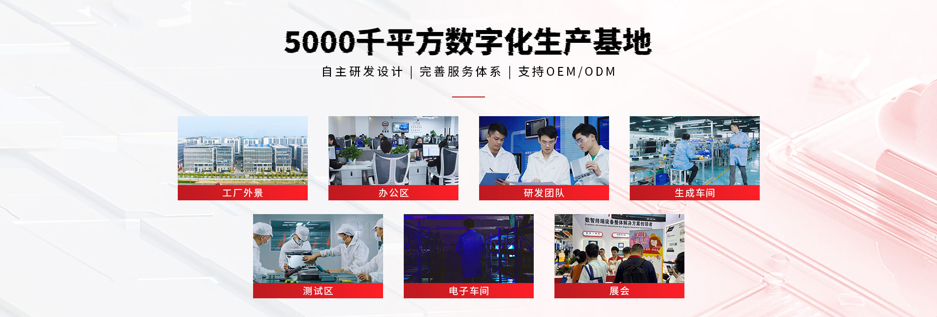 工控機(jī)價(jià)格